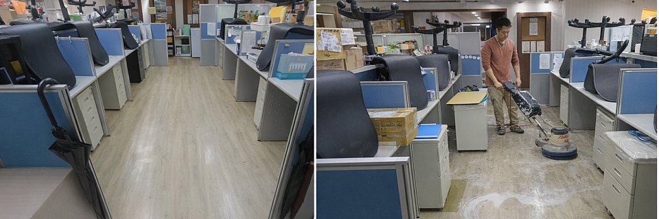 辦公室地板清潔專家｜專業洗地、打蠟、除垢，讓您的辦公空間煥然一新