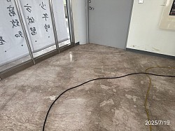 石材研磨保養前