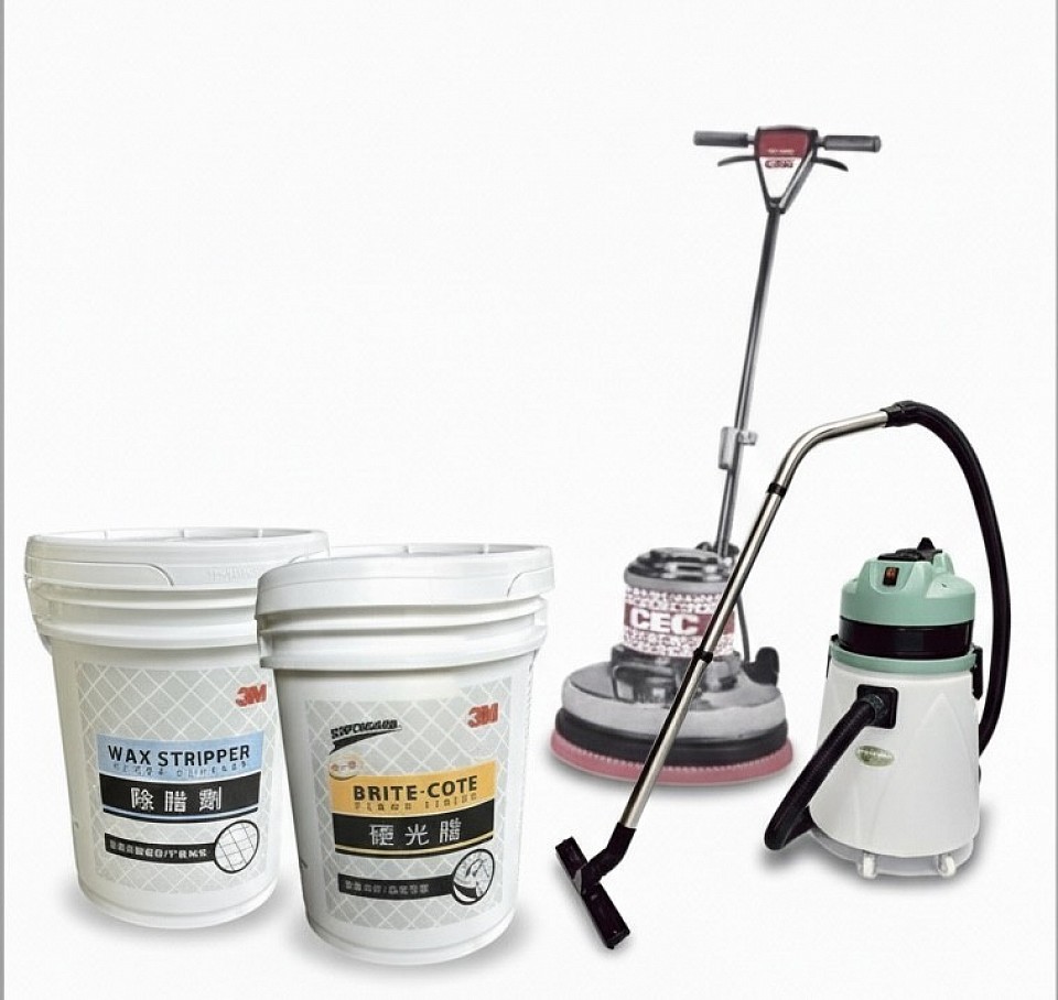 辦公室地板清洗除蠟設備