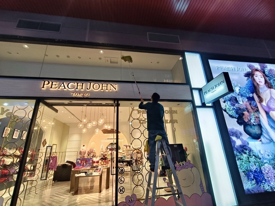 夜間清潔、門面玻璃擦拭